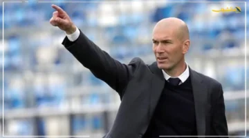 رؤية مثيرة من هنري هل يقود زين الدين زيدان منتخب فرنسا بعد 2026؟ تفاصيل التلميحات التي أطلقتها أسطورة الديوك. 1